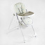 Стульчик для кормления Joy ПВХ 4 колеса White and Beige (145030) Тернопіль