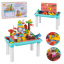 Игровой столик с конструктором Yufeng Building blocks table 78 деталей Multicolor (92700) Чернігів