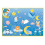 Игровой музыкальный коврик YSGO Baby Play Mat 100 х 1 х 70 см Multicolor (150134) Бердянськ