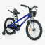 Детский велосипед двухколесный Corso Tayger 20" Blue (153902) Кам'янець-Подільський