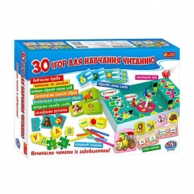 Большой набор настольных игр Ранок 30 игр Разноцветный (120414)