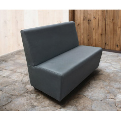 Диван для кафе Tobi Sho Прайм з високою спинкою без підлокітників 1200x630x850, шкірзам Сірий 2233 Полтава