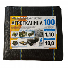 Агротканина застилочна від бур'янів Shadow 100 г/м2 1,1 х 10 м Чорний Полтава