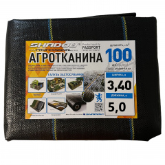 Агротканина проти бур'янів Shadow поліпропіленова 100 г/м2 3,4 х 5 м Чорний Черкаси