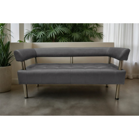 Диван офисный Tobi Sho Комфорт со спинкой и подлокотниками 1800x530x750, кожзам Серый 2233