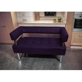 Диван офісний Tobi Sho Комфорт зі спинкою та підлокітниками 1500x530x750, шкірзам Фіолетовий 2216