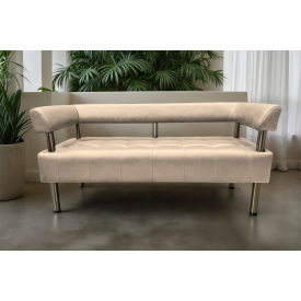 Диван офисный Tobi Sho Комфорт со спинкой и подлокотниками 1800x530x750, кожзам Шампань 2207