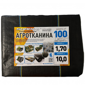 Агротекстиль для полуниці проти бур'янів Shadow 100 г/м2 1,7 х 10 м Чорний