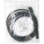 Кабель Defender HDMI-10 HDMI M-M ver1.4, 3м (87457) (6253183) Тернополь