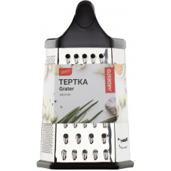 Терка из нержавеющей стали Ardesto Gemini AR2131SS 17532 Киев