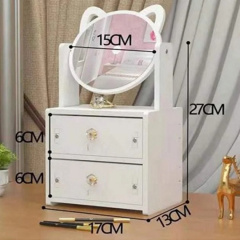 Шкатулка-комод для украшений и косметики с зеркалом Stenson TL00381 27х17х13 см Белый Изюм