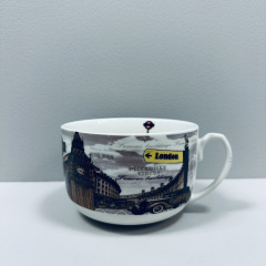 Чашка порцелянова S&T 3189 London 700 мл 12.8x9 см Ізюм