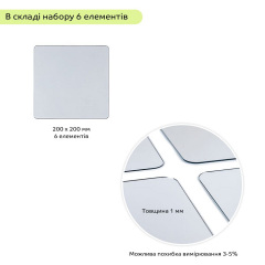 Дзеркальний декор акриловий самоклеючий Sticker Wall 6 шт Сірий (SW-00002526) Черкаси