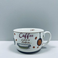 Чашка фарфоровая S&T 3186 Coffee good idea 650 мл 12,2x9 см Измаил