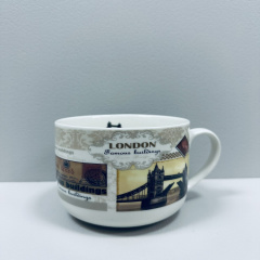 Чашка порцелянова S&T 3187 London 700 мл 12.8x9 см 23286 Вінниця