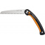 Складная пилка Fiskars Plus SW69 (1067553) Івано-Франківськ