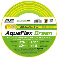 Шланг для полива 2E AquaFlex 1/2" (12,5мм) 20 м (2E-GHE12GN20) Одеса