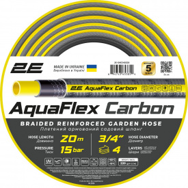 Шланг для полива 2E AquaFlex 3/4" (19мм) 20 м (2E-GHE34GE20)