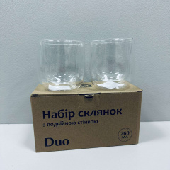 Набір склянок із подвійною стінкою S&T Duo 260 мл 2 шт 201-6 (23443) Бердичів