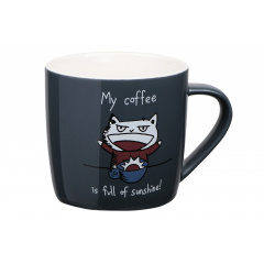 Чашка 330 мл Ardesto Coffee sun чорний AR3412 Чернігів