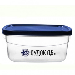 Контейнер харчовий 500 мл Stenson синій NP-89і Енергодар