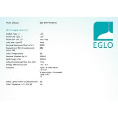 Потолочный светильник Eglo ZUBIETA-A 98893 Жмеринка