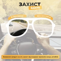 Очки для водителей SBT group фотохромные хамелеоны для ночной и дневной езды с чехлом (SEN-PD2) Акимовка