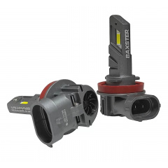 Комплект светодиодных ламп Baxster SX Active H11 48W 5800K 12V Броды