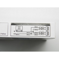 Дневные ходовые DRL огни 018 2 планки (hub_np2_0660) Ивано-Франковск