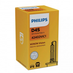 Автолампа ксенон PHILIPS 42402VIC1 D4S 35W P32d-5 Vision Петрово