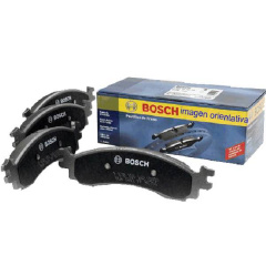 Тормозные колодки Bosch дисковые задние HONDA Accord 2,2D-2,4 08 0986494382 Кропивницький