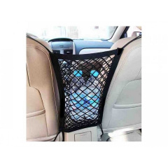 Сетка органайзер для авто Car Boot 30x25 (между сидениями) (987434123) Хмільник
