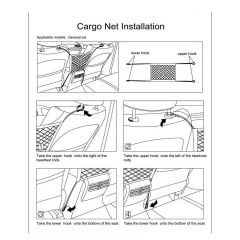 Сетка органайзер для авто Car Boot 30x25 (между сидениями) (987434123) Хмільник