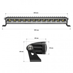 Светодиодная фара-люстра Starlight 60 watt 10-30V IP68 (lsb-60W) Кам'янка-Дніпровська