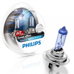 Автолампа PHILIPS 13972MDBVS2 H7 70W 24V PX26d MasterDuty BlueVision Конотоп