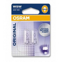 Автолампа ук. OSRAM 2845-02B W5W 24V W2.1X9.5D 10X2 Blister Кушугум