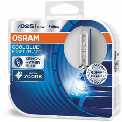 Автолампа ксенон OSRAM 66240CBB-DUO COOL BLUE BOOST D2S 85V 35W P32d-2 XENARC комплект Тернопіль