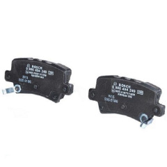 Тормозные колодки Bosch дисковые задние HONDA Civic R 06-12 0986494249 Южноукраїнськ