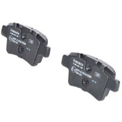 Тормозные колодки Bosch дисковые задние Citroen C4 Picasso, Grand Picasso 2007-2015 Rear 0986494199 Боярка