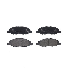 Тормозные колодки Bosch дисковые передние NISSAN Tiida (arab) 0986495133 Черновцы