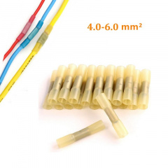 Соединительная гильза с термоусадкой под опресовку для быстрого монтажа 4.0 - 6.0 мм Linco 15 шт желтый (445524574) Самбор