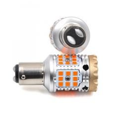 Светодиодные лампы TORSSEN Pro P21W/5W (1157) white/amber Can Bus 21W/21W (Комплект 2шт) Запорожье