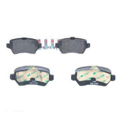 Тормозные колодки Bosch дисковые задние OPEL Astra/Zafira/Merivo/Combo R >>05 0986424646 Славута
