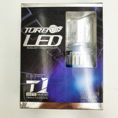 Лампы светодиодные LED с активным охлаждением 7000LM T1 LED с цоколем H7 XPRO COKOL T1-H7 Хуст