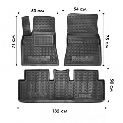 Автомобильные коврики Avto-Gumm в салон для Tesla Model 3 2017-2022 Black 13463-85578 Курінь