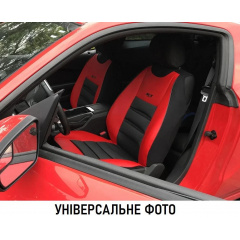 Накидки чехлы на передние сиденья CHERY Eastar 2003-2015 POK-TER PsT (r416114) Королёво