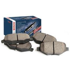 Тормозные колодки Bosch дисковые передние CITROEN/PEUGEOT Berlingo/C4/5008/Partner 0986495258 Херсон