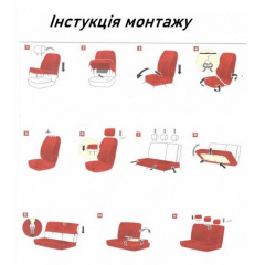 Авточехлы на сиденья универсальные Pok-ter Craft Line Дніпро