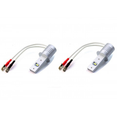 Комплект светодиодных ламп Baxster SE Plus H3 Сарны