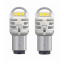 Комплект светодиодных ламп Philips 11499CU60X2 P21/5W LED Ultinon Pro6000 SI 12V BAY15d white Кропивницкий